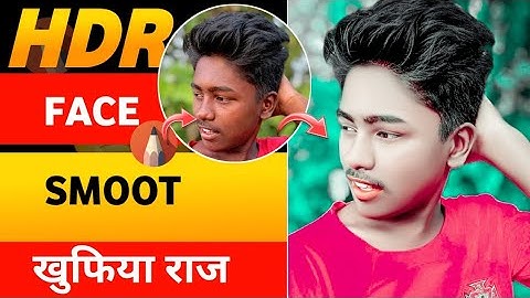 खुफिया राज -HDR Face Smooth kaise kare|| Autodesk Sketchbook HDR Face SmoothEditing