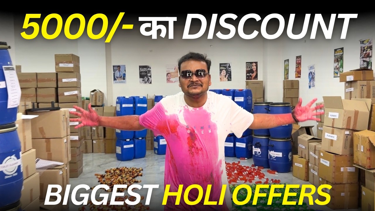 Holi 2026 Offer On Raw Materials | Live Demo | Valid Till 23 & 24 FEB| Limited Stock 