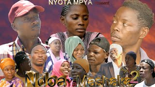 NDOA YA MASHAKA PART2_-_Starring_MASHAKA,ZAMILA,KARIM,MZEE MPUNGA_#clamvevo #mwakatobe #chumvinyingi