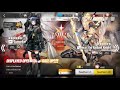 【明日方舟】main account's Nearl the Radiant summon [F2P] thumbnail