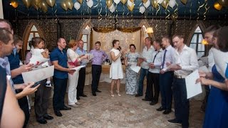 Ведущая на свадьбу Елена Горобцова. Москва Ведущая на свадьбу Елена Горобцова. Москва
