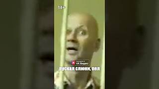 Зверь в клетке: Как Чикатило симулировал безумие перед судом? #Faust21Century #РИП