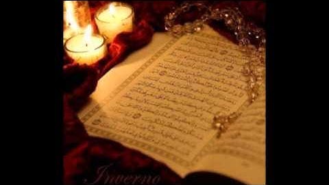 سورة الشرح تلاوة الشيخ سعد الغامدي