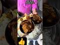 bhannu bhai chikan thali #youtubeshorts #ytshorts #viralvideo #shortvideo #trendingshorts