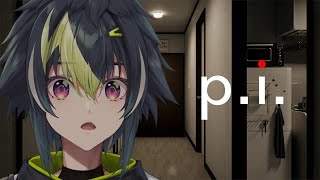 伊波ライの配信のサムネイル画像