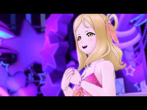 【スクスタMV】コワレヤスキ