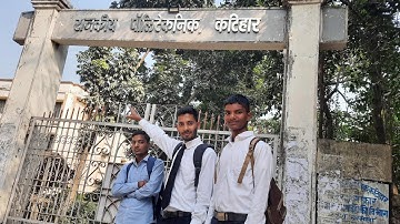 Bihar Polytechnic Katihar 🥰😍#vlog ||Engineering Lifestyle Vlogs