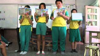 I'm Yours 新港國小六年丙班 HKPS 603 Group 4
