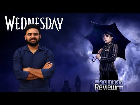 Wednesday – TV Review