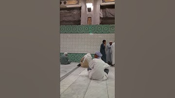 سوره الماعون من المسجد الحرام
