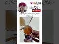 ايسكريم طبقات🍦#foryou#بتس_تنجح_والكلاب_تنبح#بلاكبينك_ملكات_الكيبوب#fypシ#ليسا_بلاكبينك