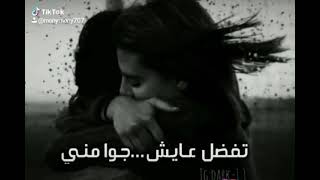 وعد مني هاني شاكر
