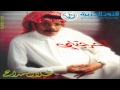 طلال مداح / في خاطري شي / البوم احرجتني رقم 7