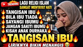 ISLAMIC RELIGIOUS SONG-A MOTHER'S TEARS\\THE LYRICS WILL MAKE YOU CRY 😭 #viralsong