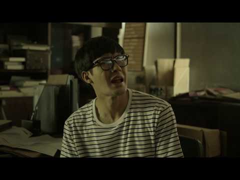 คำแช่ง จากภาพยนตร์เรื่อง "แช่ง" Official Teaser