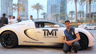 Floyd Mayweather Bugatti Surprise !!!