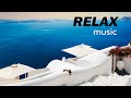 Summer Bossa Seaside - Chill Out Bossa Nova Jazz - Relaxing Music
