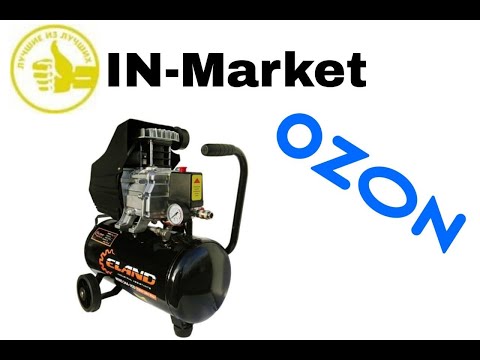 Обзор компрессора Eland WIND 24B-1CO