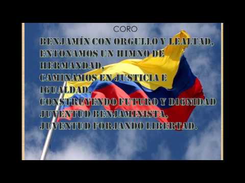 HIMNO COLEGIO BENJAMÍN HERRERA IED YouTube HIMNO COLEGIO BENJAMÍN HERRERA IED YouTube