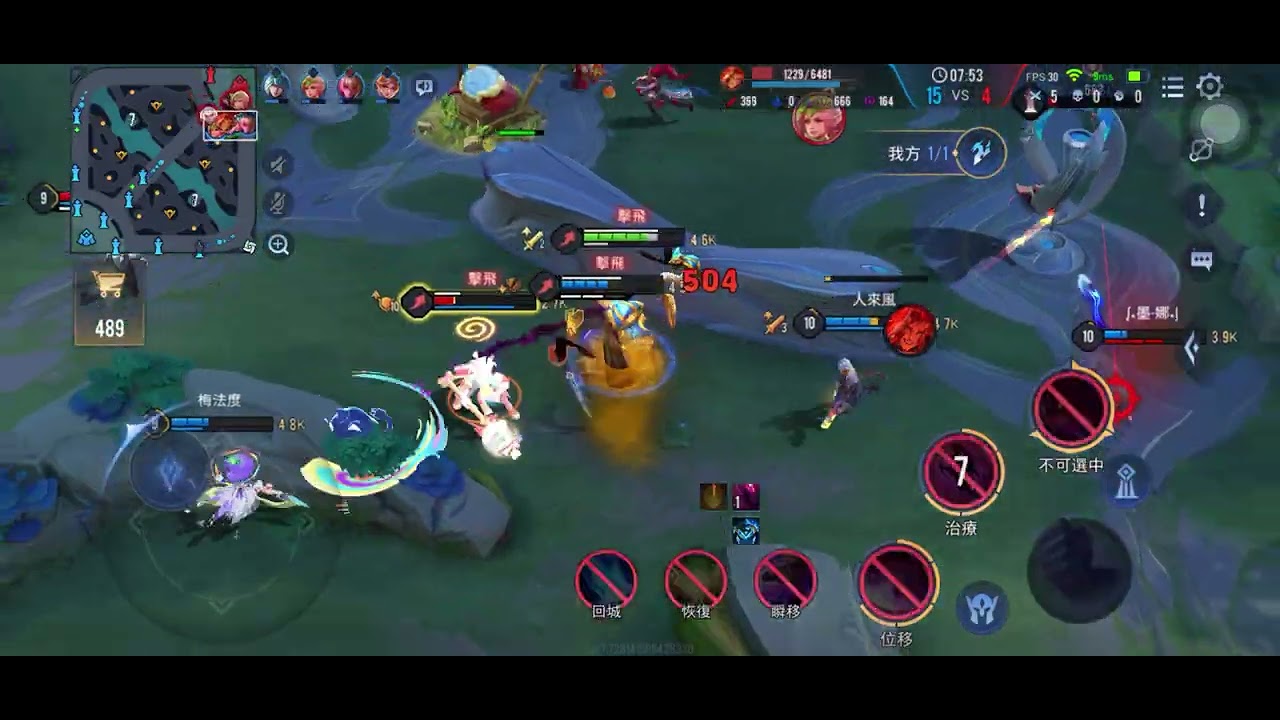 @garenaaovtw  傳說對決