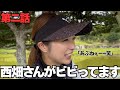 【ラウンド】コンビ解消!?凸凹コンビで挑むダブルスに早くも亀裂が
