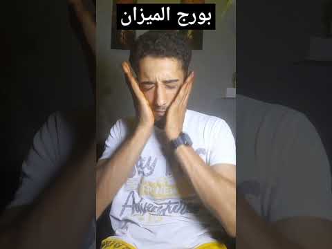البنات المصريه لما تصحي من النوم