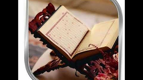 سورة المزمل للطالب عبد اللّطيف مسيلي