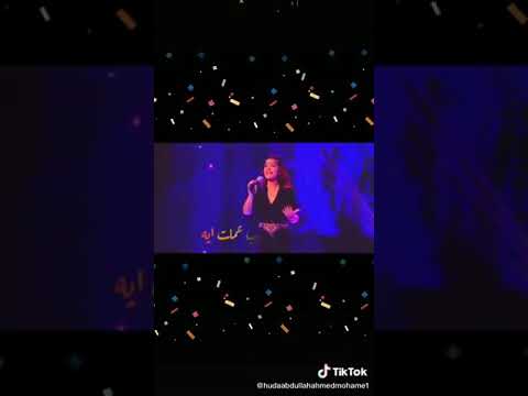 اغنية اللي يجبلك سرتي