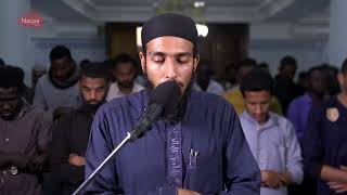 Surah Al Isra | Sheikh Ahmed Faud | من سورة الإسراء | সুরাহ আল ইস্রা