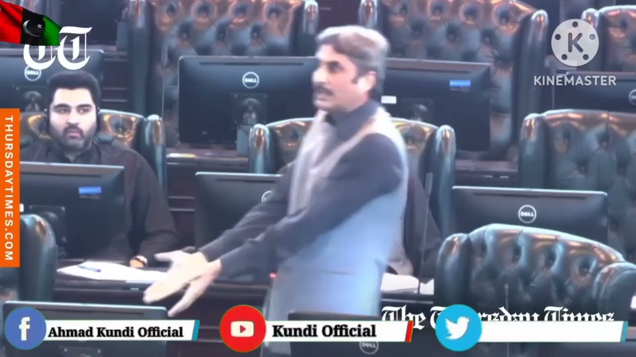 Ahmad Karim Khan Kundi Demands Accountability for KP Leadership