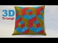 3D Block - Fast sewing from stripes - Patchwork tutorial