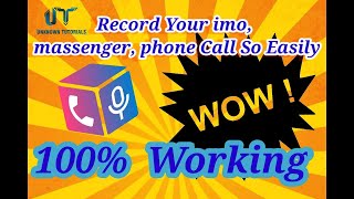 How to record my phone calls || Cube call recorder || Unknown Tutorials screenshot 3