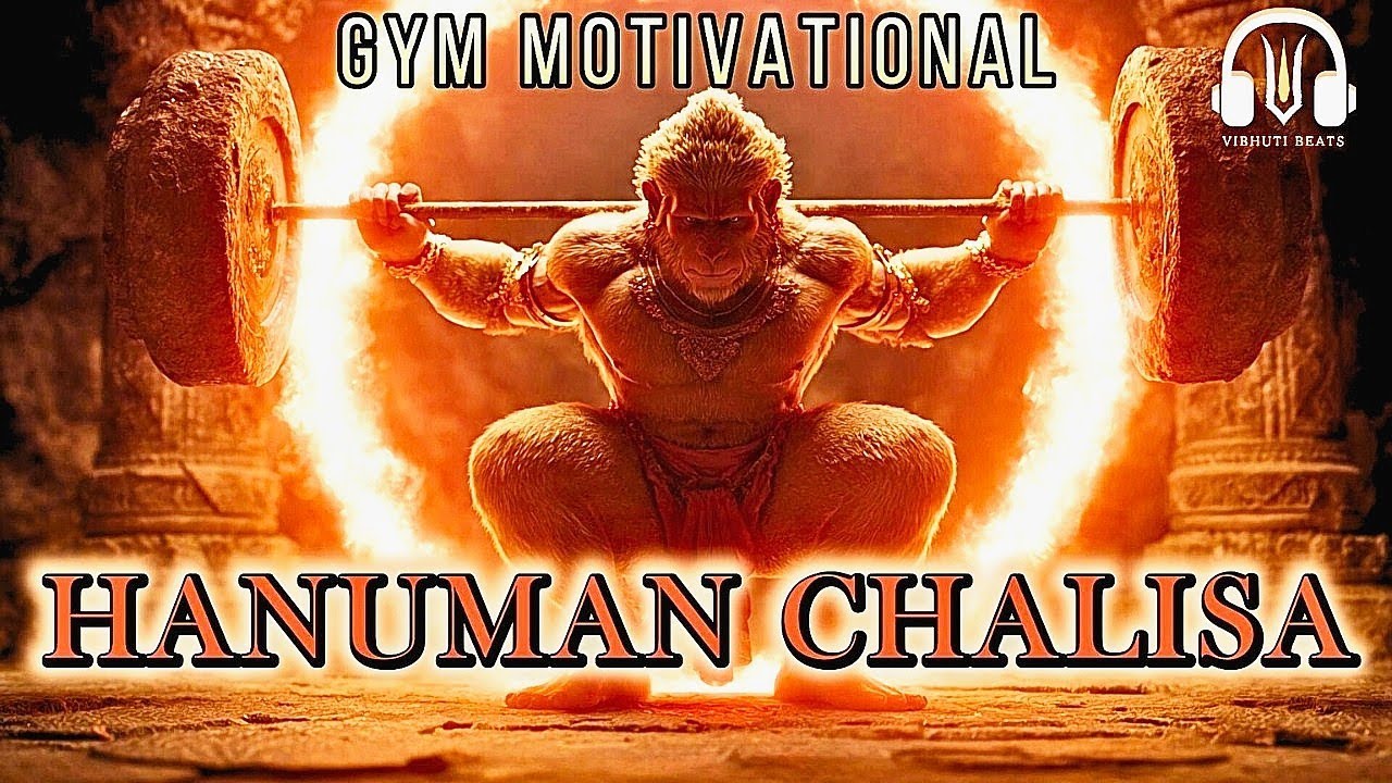 💪 Hanuman Chalisa Pure Gym Motivational | non stop hindi motivation songs|11 X #hanuman 
