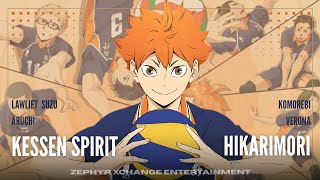 [永遠の光] KESSEN SPIRIT by @chicoxxx || HikariMori