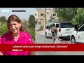 Lebanese army says troops deploying in 'pilot zone' after Israeli withdrawal | BBC News