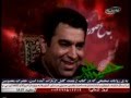 مزن دست رد حر رسیده - حاج حسن خلج
