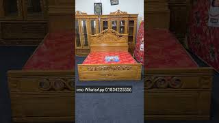 গর্জিয়েস ডিজাইনের খাটের কালেকশন। #beddesign #viralvideoshorts #viral #foryou #modernfurniture #fypシ