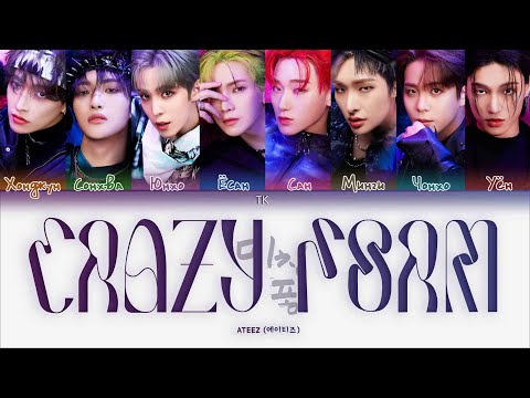 ATEEZ - Crazy Form (미친 폼) [ПЕРЕВОД НА РУССКИЙ/КИРИЛЛИЗАЦИЯ Color Coded Lyrics]