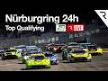 Watch final Nurburgring race of the weekend live