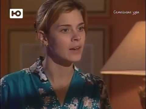 Сериал Семейные узы - 65 серия