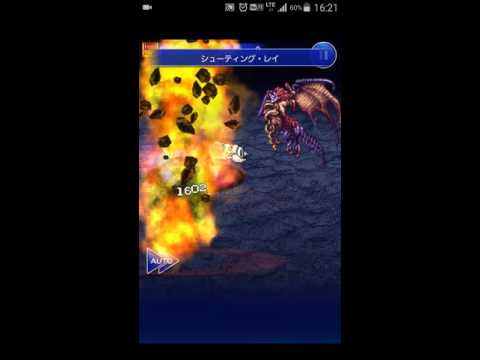 【FFRK】深淵『ガーディアン』フルスコア #87