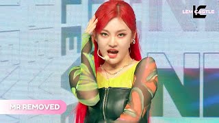 [MR Removed] AESPA - NEXT LEVEL MR제거 20210520 (Clean Ver.)