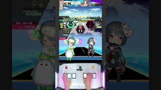(オンゲキ R.E.D. PLUS)僕たちの旅とエピローグ。 MASTER ABFB+ 理論値(手元付き)
