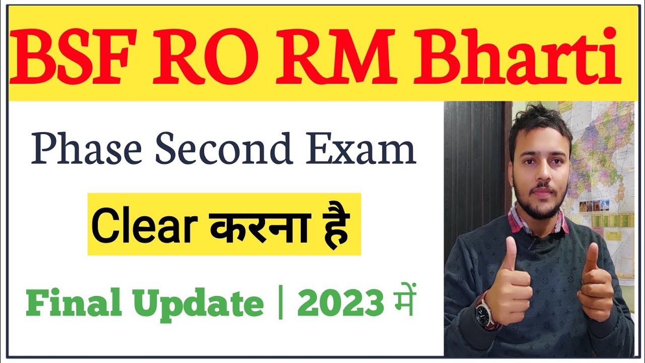 BSF Phase Second Exam 2023 | Final Tips & Tricks |