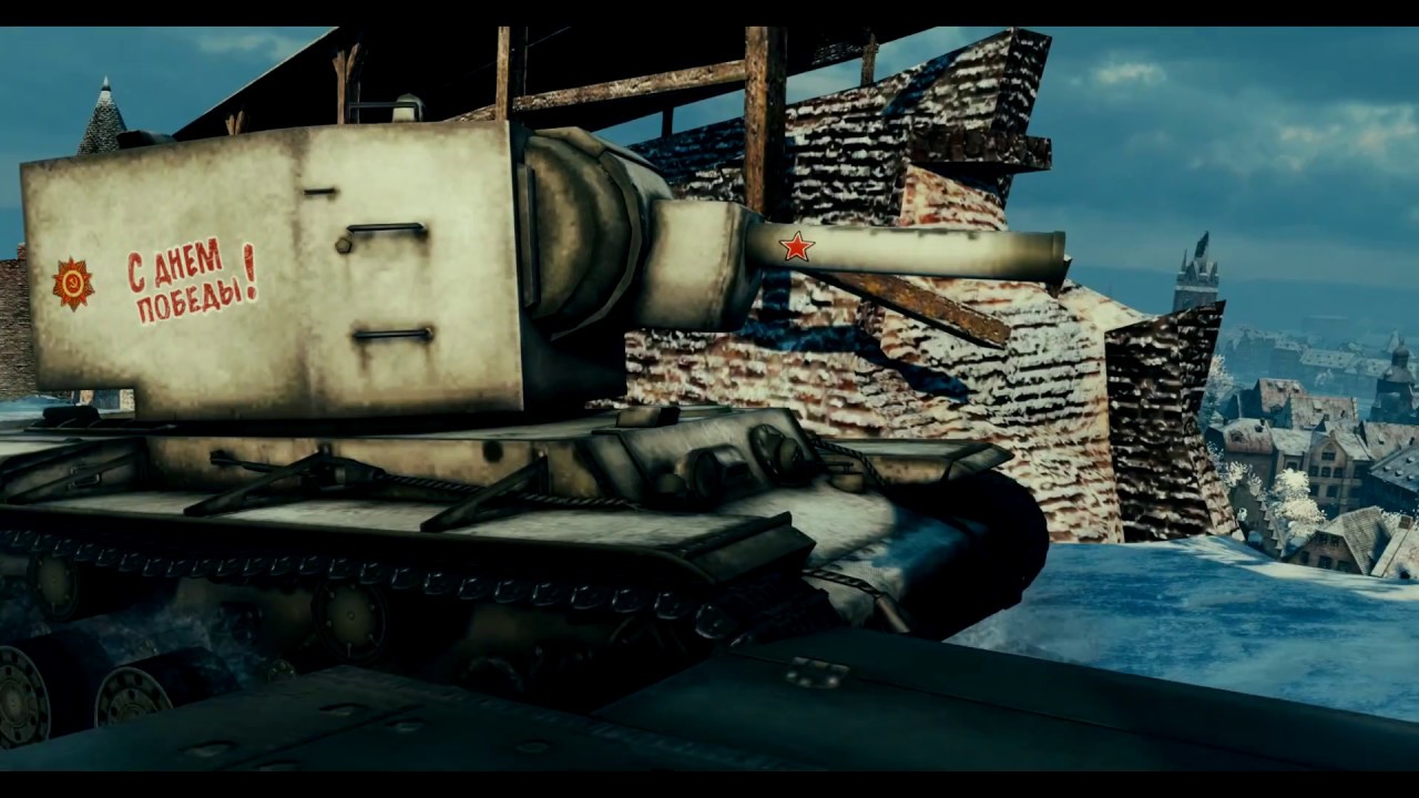 World of Tanks - Epic Win #4: KV-2 / Епическая победа №4 - КВ-2 (Химмельсдорф)
