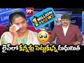 లైవ్ లో కన్నీళ్లు పెట్టుకున్న మధుమిత l Madhumitha l Shiva Balaji l 99TV Telugu