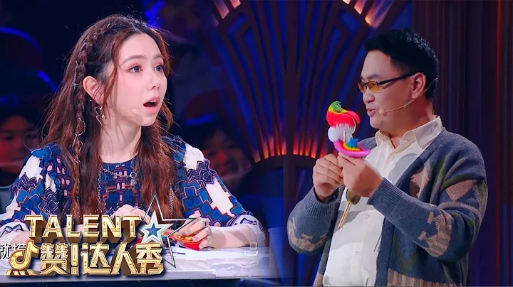 Judges Can't Resist Joining In With This UNUSUAL Audition! | China's Got Talent 2021 中国达人秀 - DayDayNews