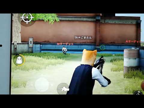 【荒野】AK無反動卍