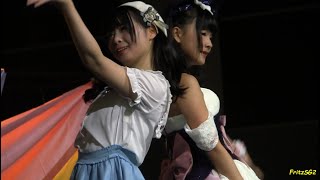 Asibuto Penta 足太ぺんた & Ola Aphrodite - 