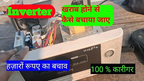 microtek inverter output problem